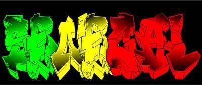 i love galsen 
